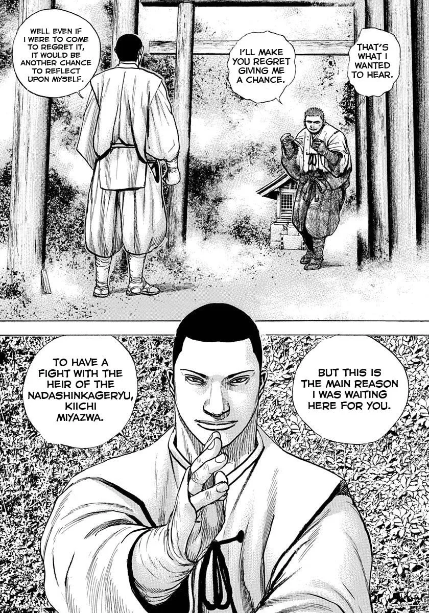 TOUGH Chapter 397 page 7 - 