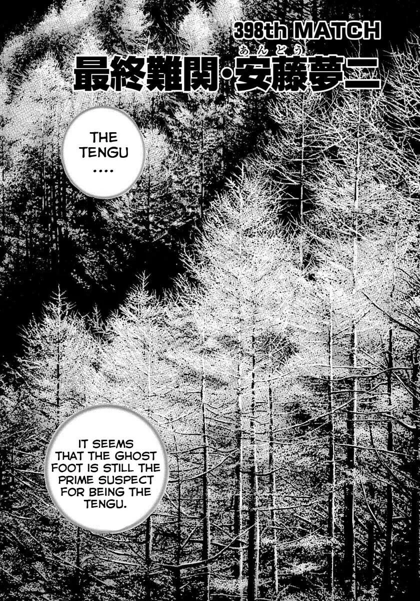 TOUGH Chapter 398 page 1 - 