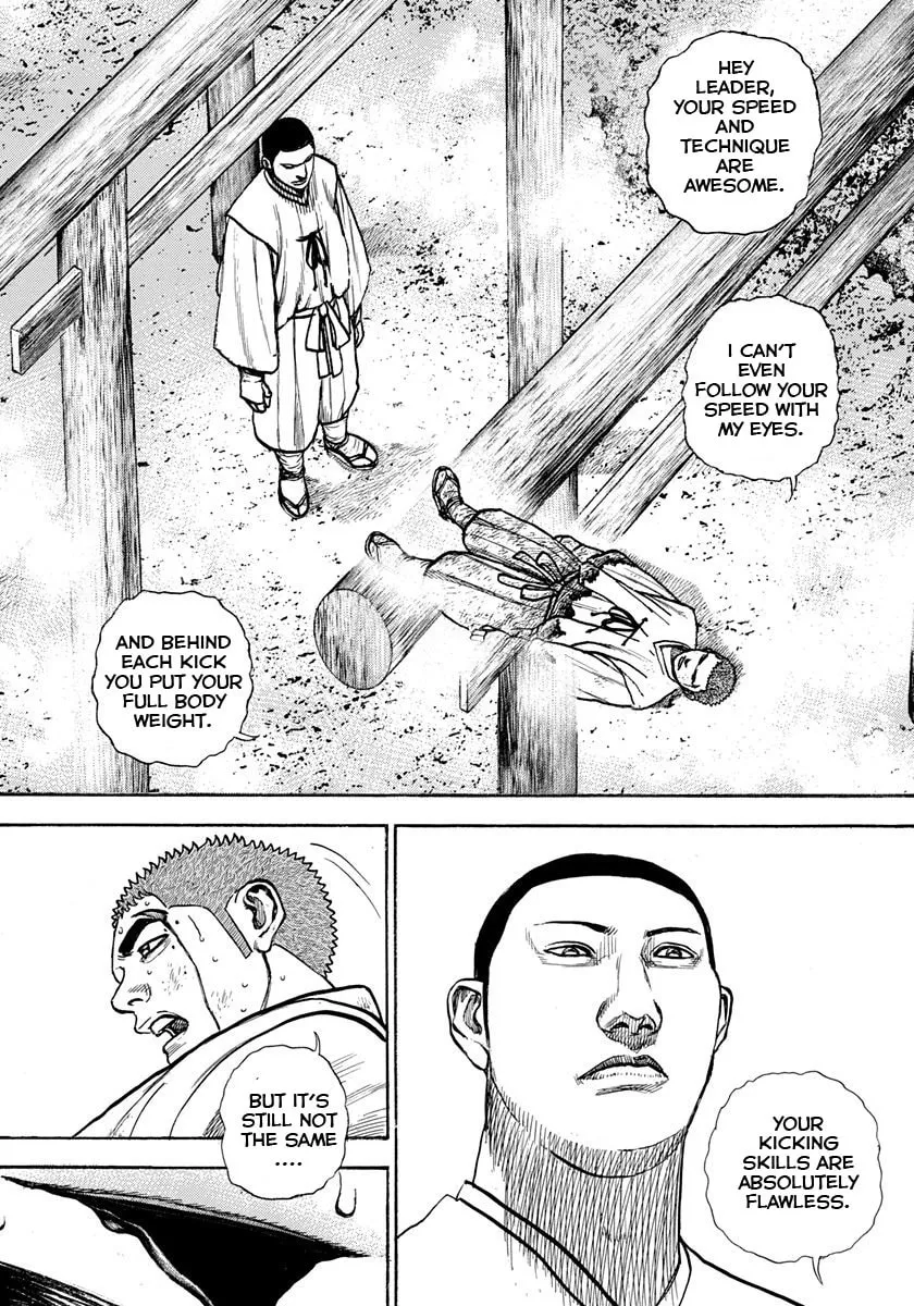 TOUGH Chapter 398 page 2 - 