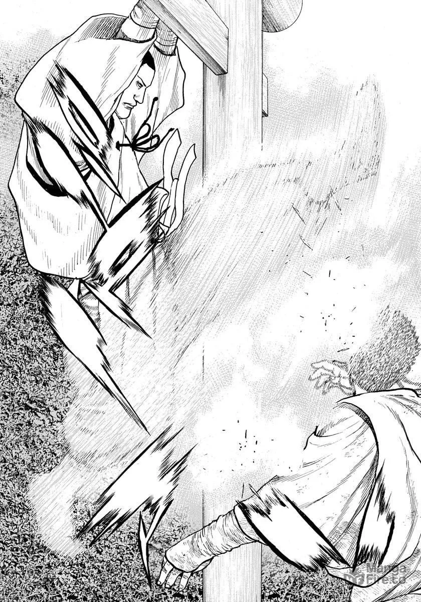 TOUGH Chapter 398 page 12 - 