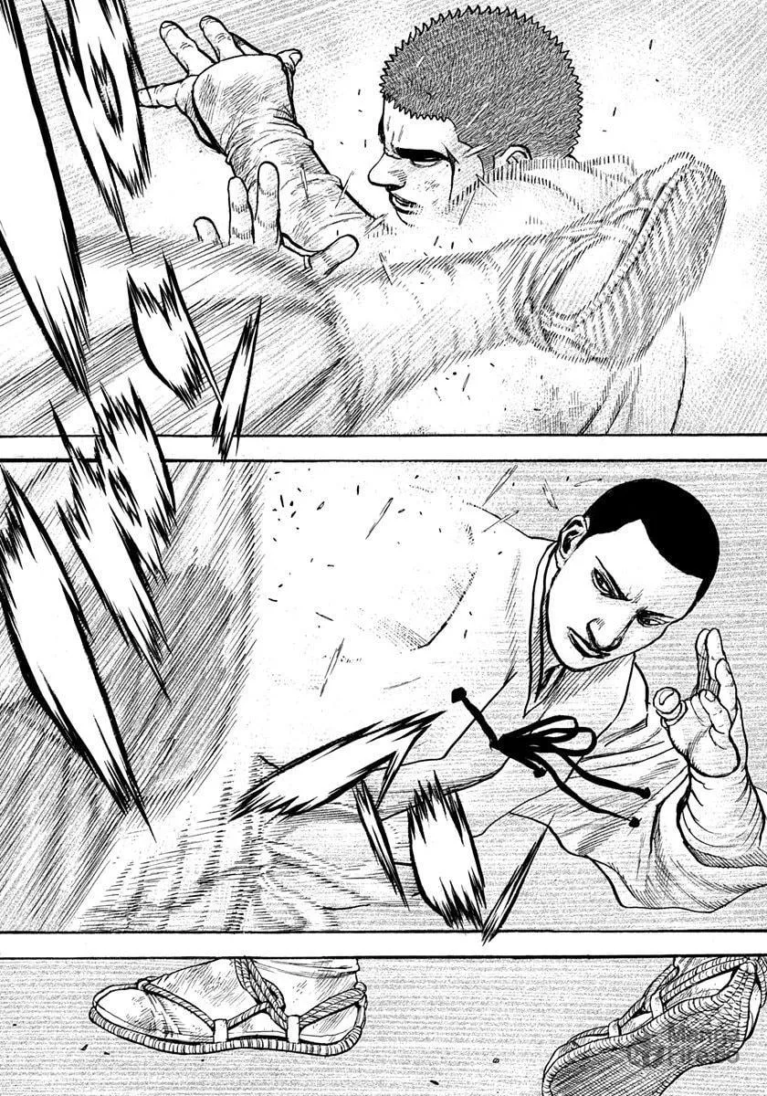 TOUGH Chapter 398 page 5 - 