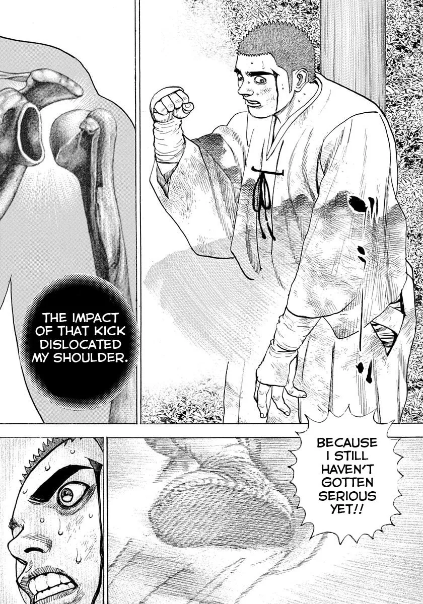 TOUGH Chapter 398 page 7 - 