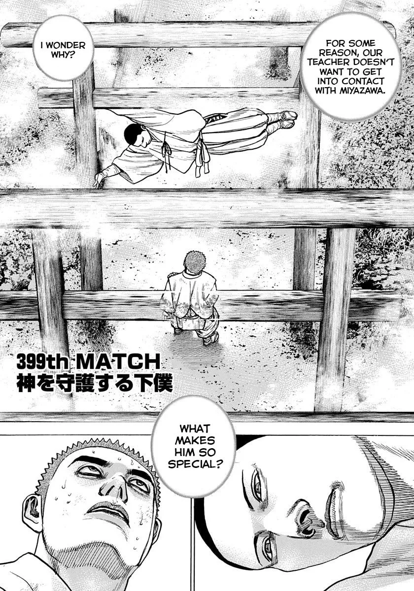 TOUGH Chapter 399 page 1 - 