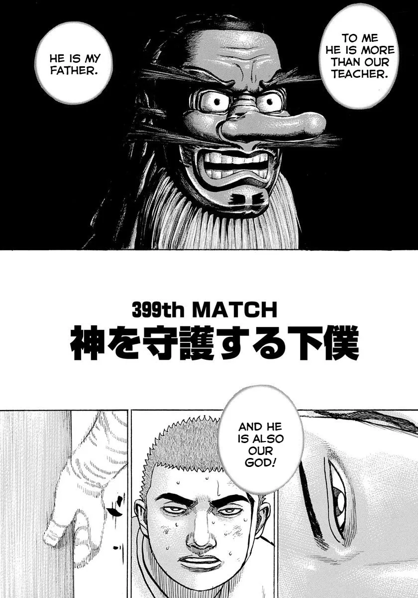 TOUGH Chapter 399 page 2 - 