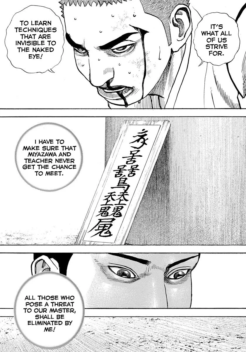 TOUGH Chapter 399 page 16 - 