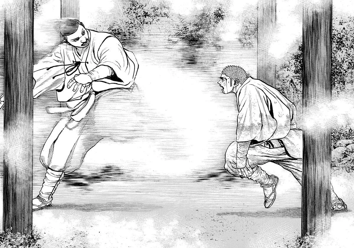 TOUGH Chapter 399 page 17 - 