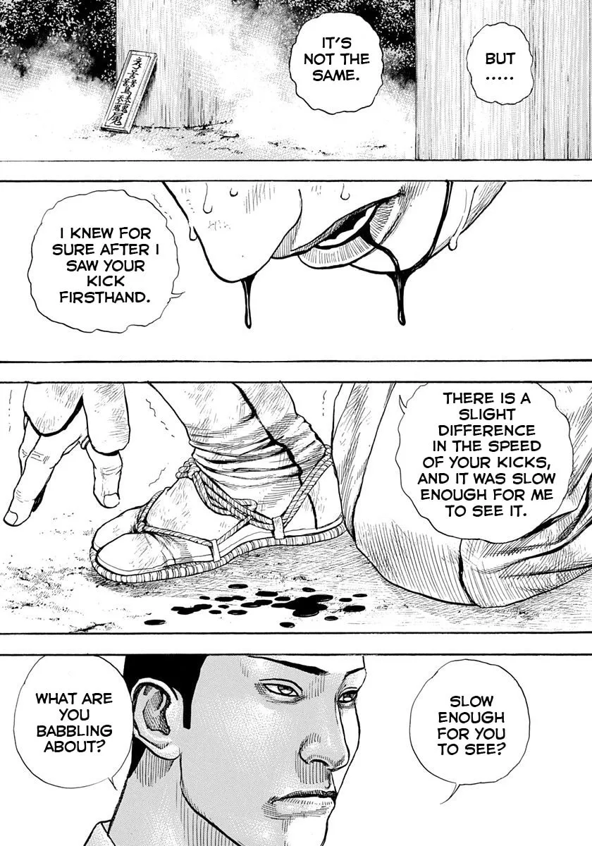 TOUGH Chapter 399 page 7 - 