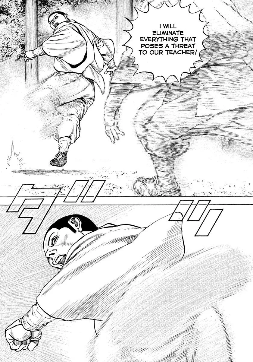 TOUGH Chapter 400 page 2 - 