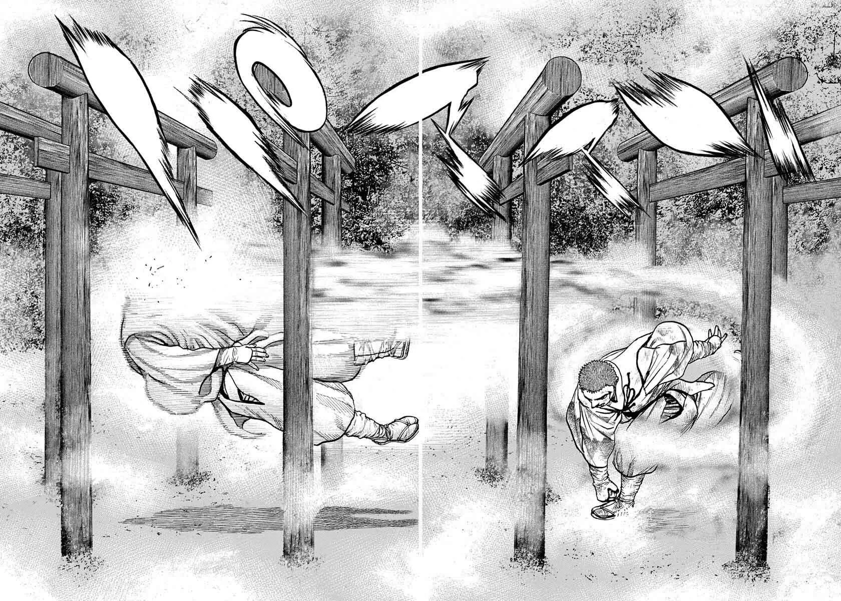 TOUGH Chapter 400 page 13 - 