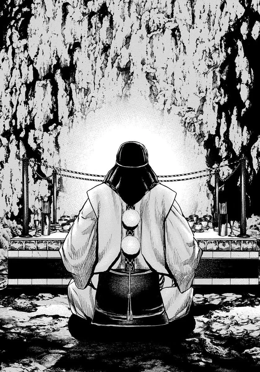 TOUGH Chapter 401 page 14 - 