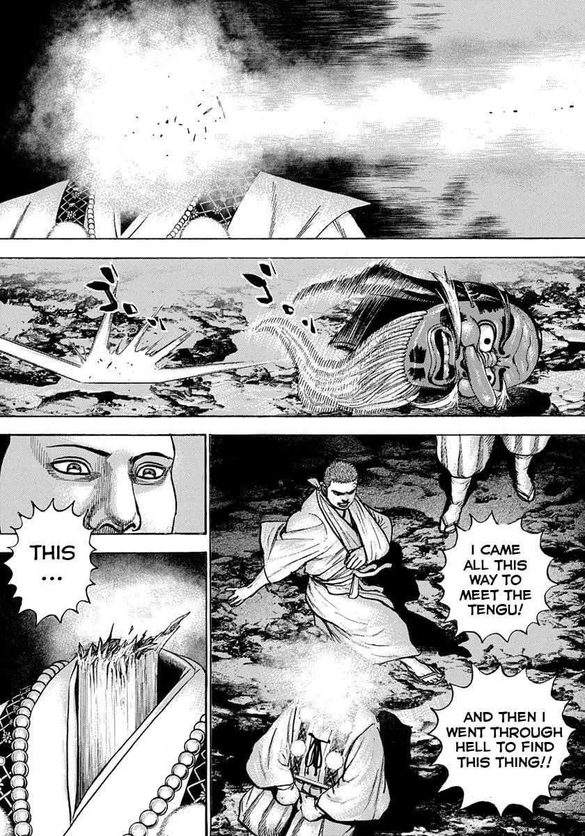 TOUGH Chapter 401 page 17 - 