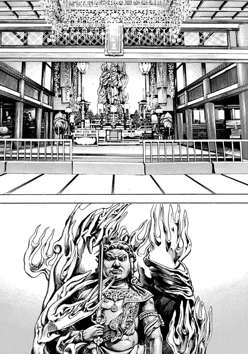 TOUGH Chapter 401 page 7 - 