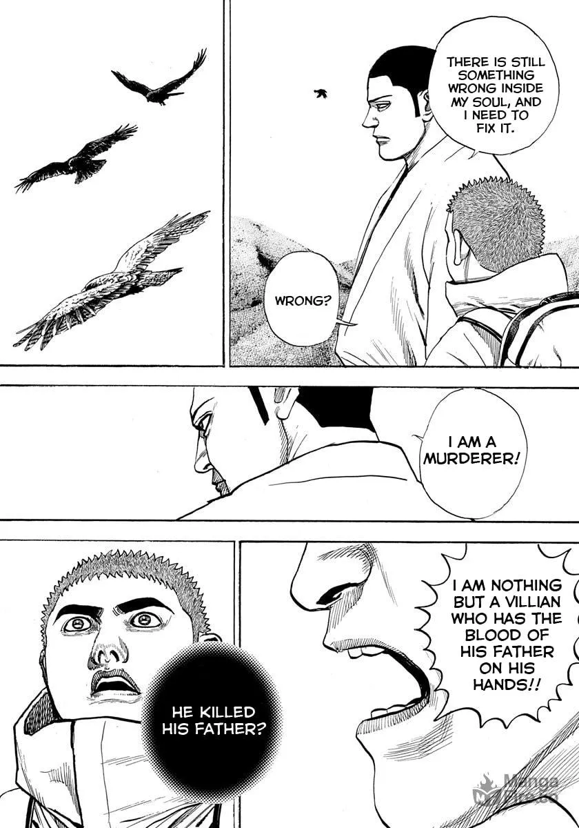 TOUGH Chapter 402 page 12 - 