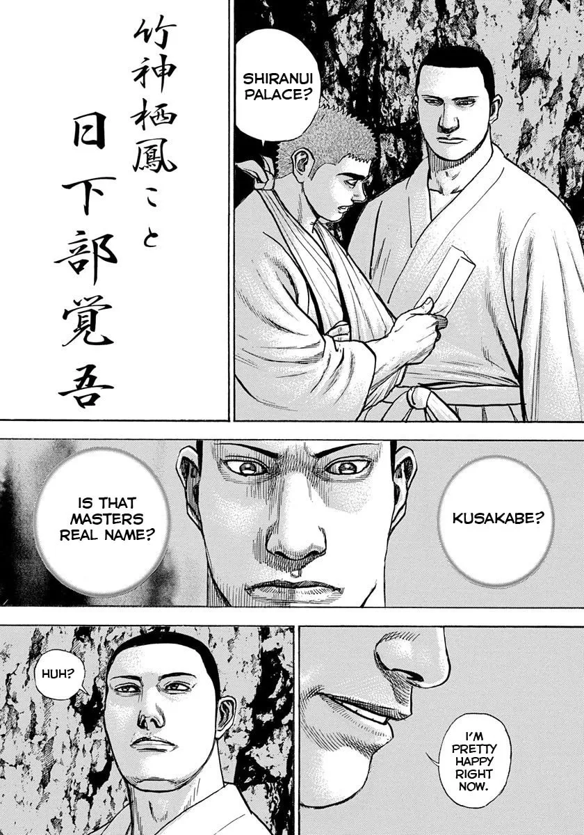 TOUGH Chapter 402 page 4 - 