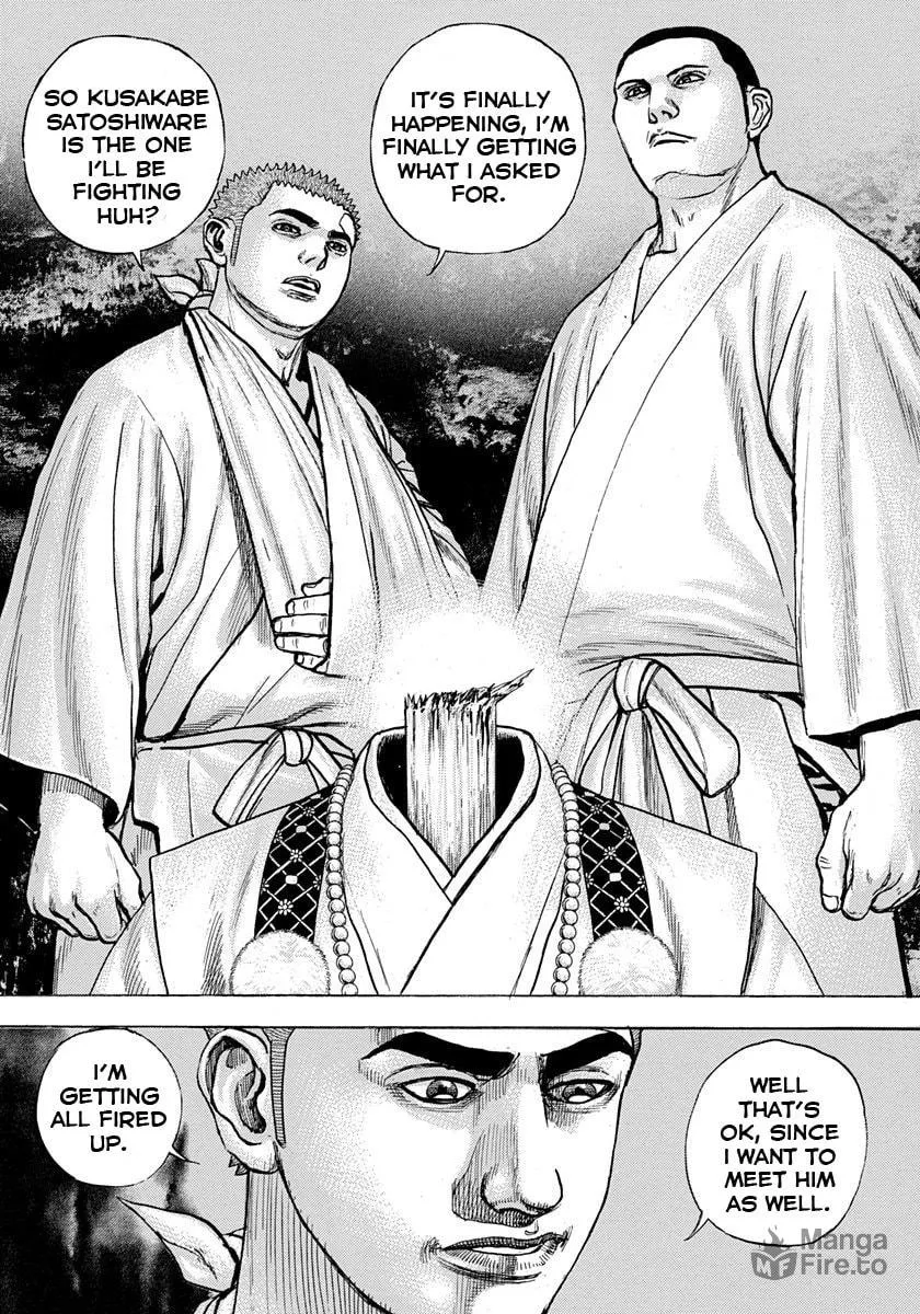 TOUGH Chapter 402 page 5 - 