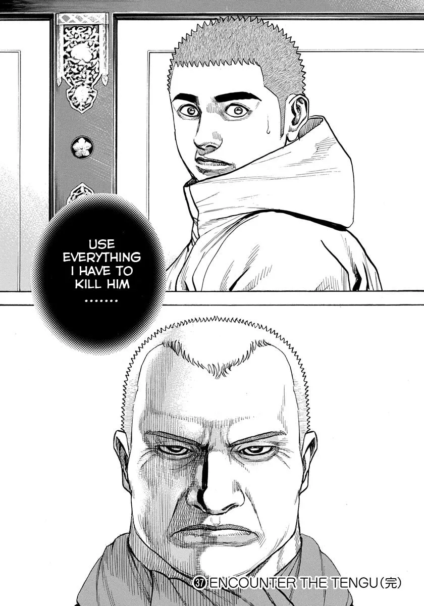 TOUGH Chapter 403 page 16 - 