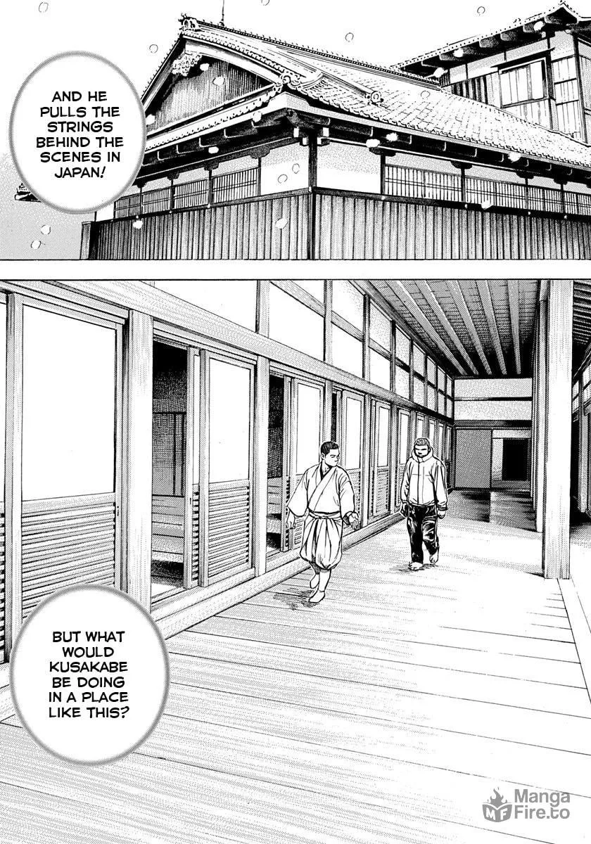 TOUGH Chapter 403 page 9 - 