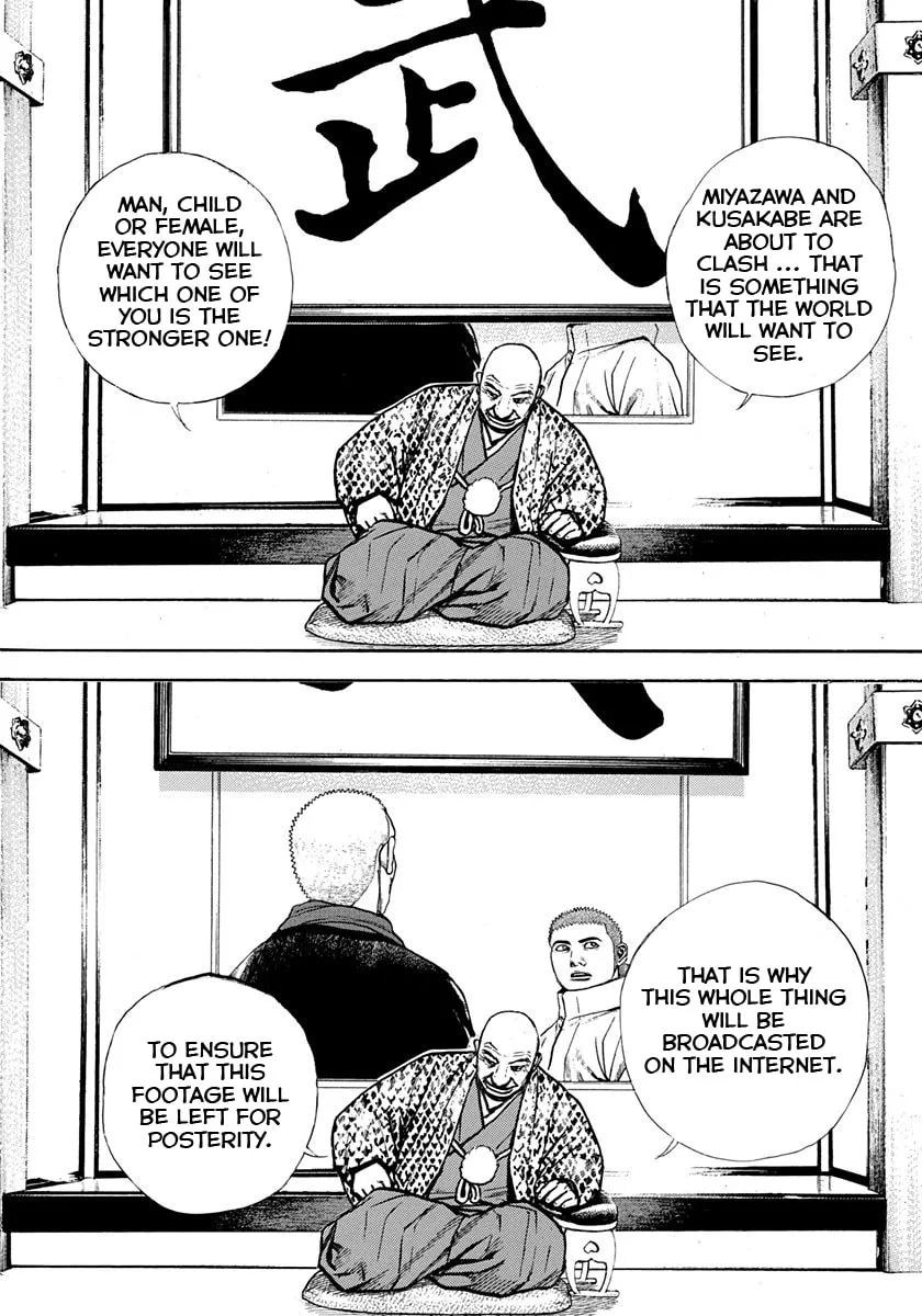 TOUGH Chapter 404 page 11 - 