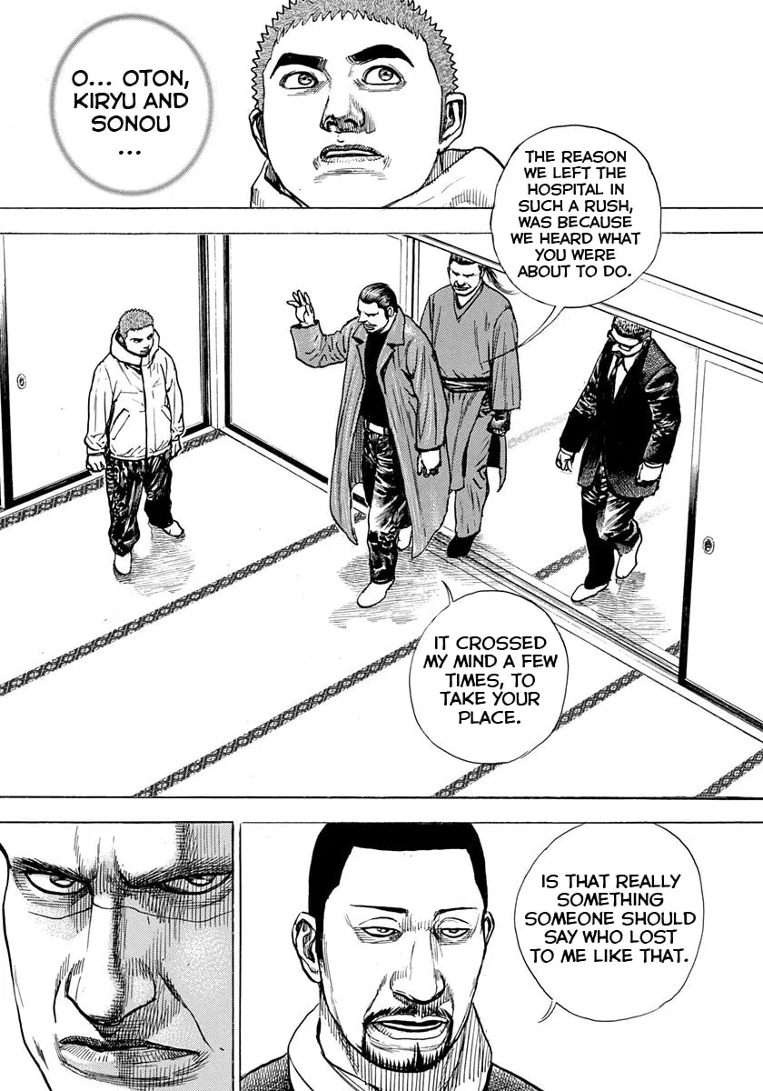 TOUGH Chapter 404 page 16 - 