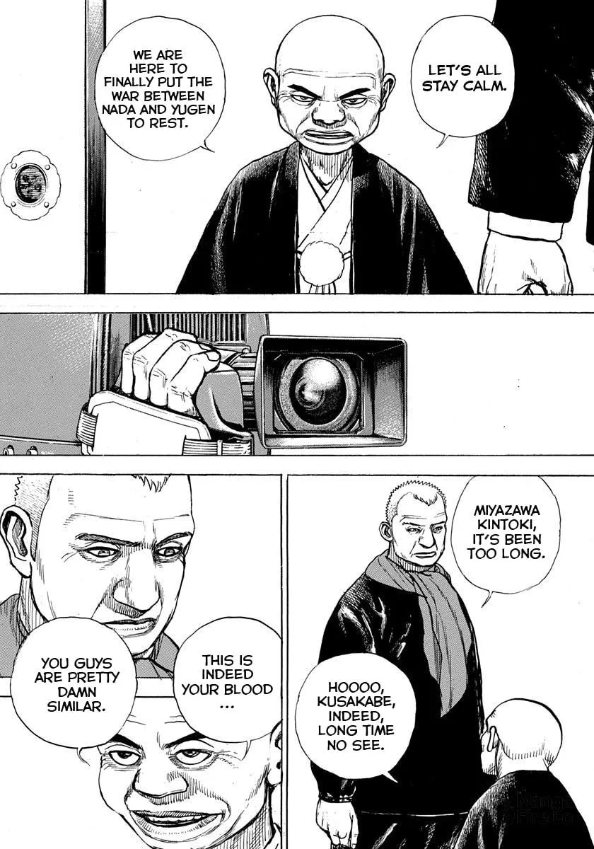TOUGH Chapter 404 page 18 - 