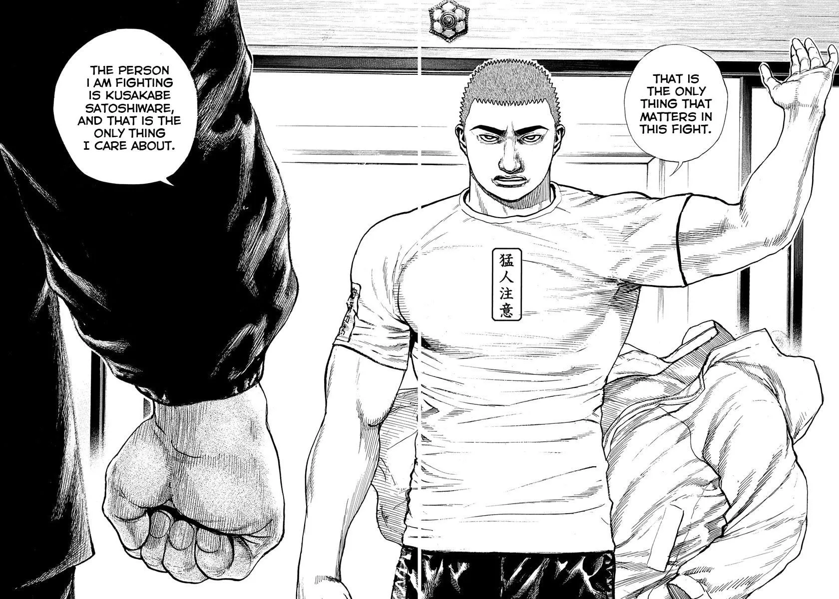 TOUGH Chapter 404 page 20 - 