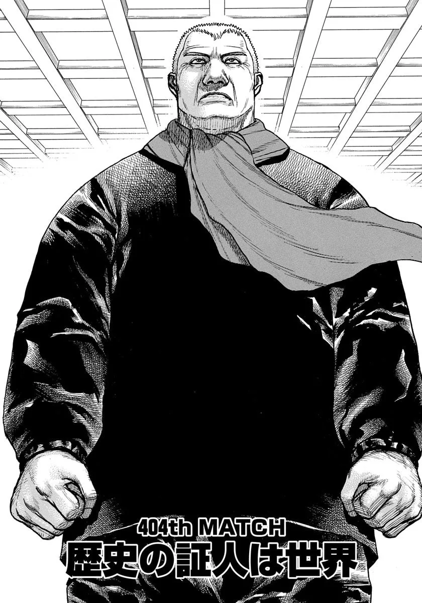 TOUGH Chapter 404 page 7 - 