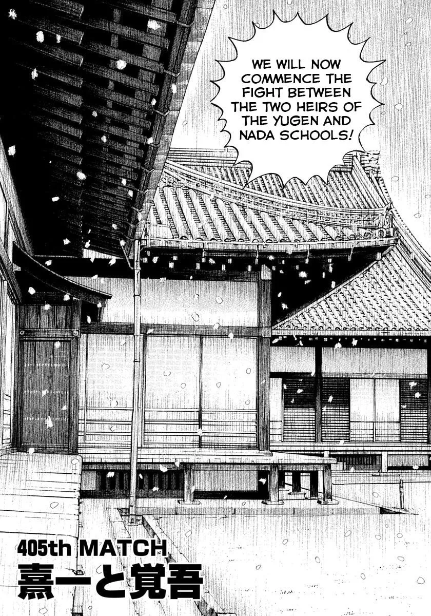TOUGH Chapter 405 page 1 - 