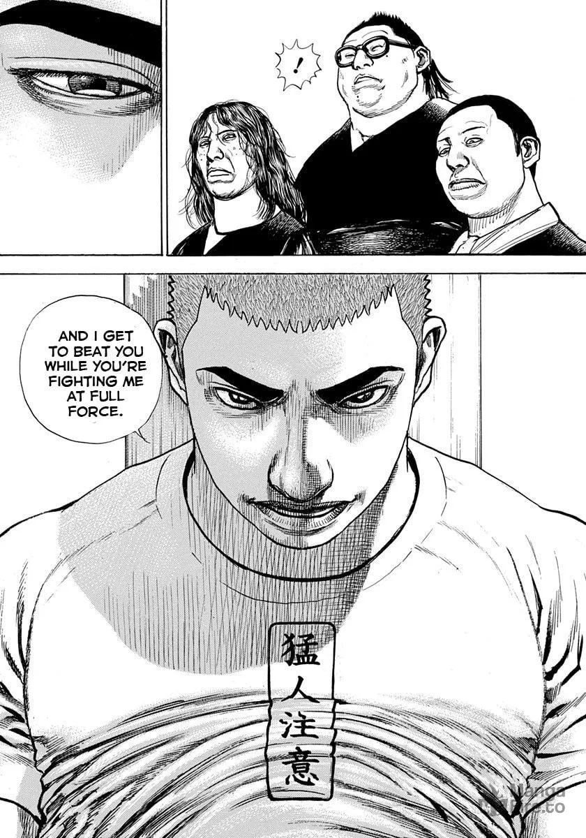 TOUGH Chapter 406 page 3 - 