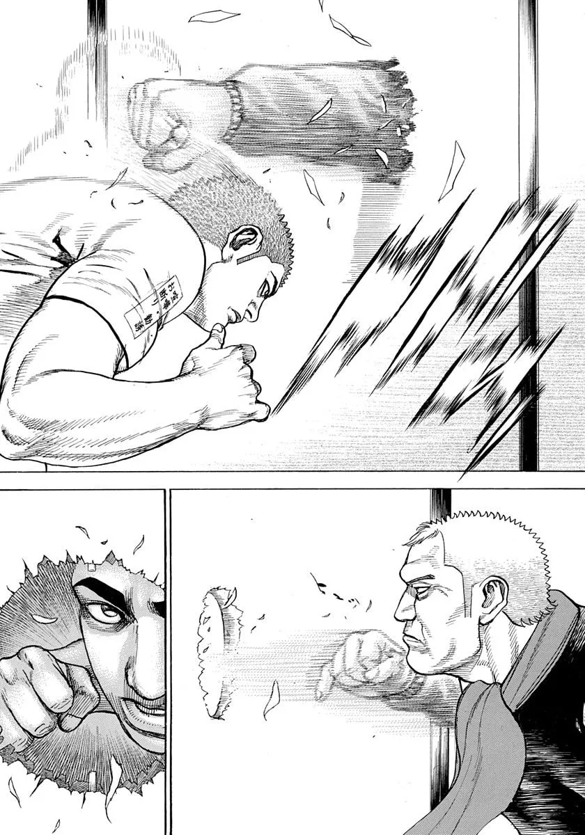 TOUGH Chapter 406 page 7 - 