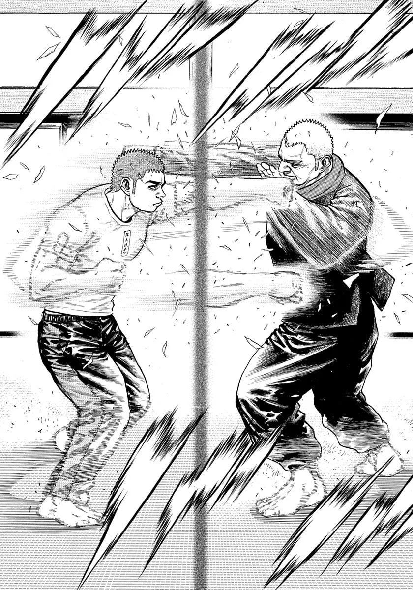 TOUGH Chapter 406 page 8 - 