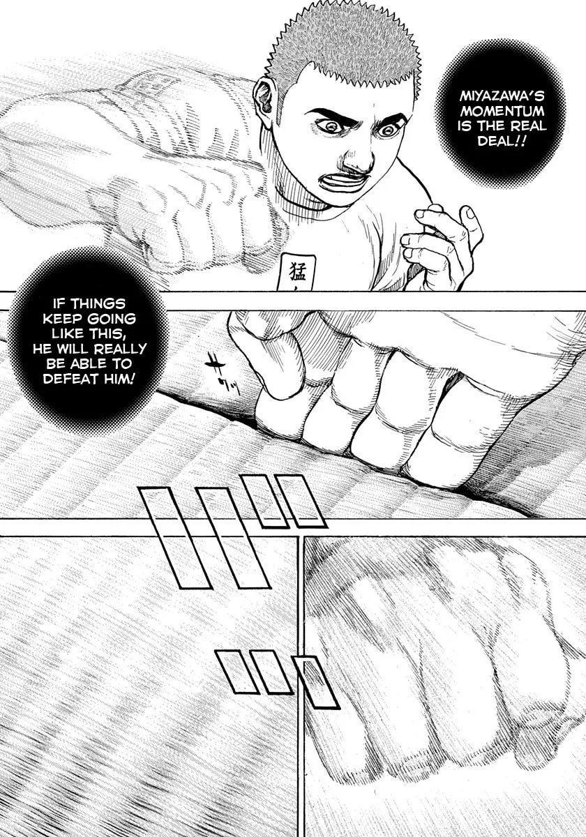 TOUGH Chapter 407 page 7 - 