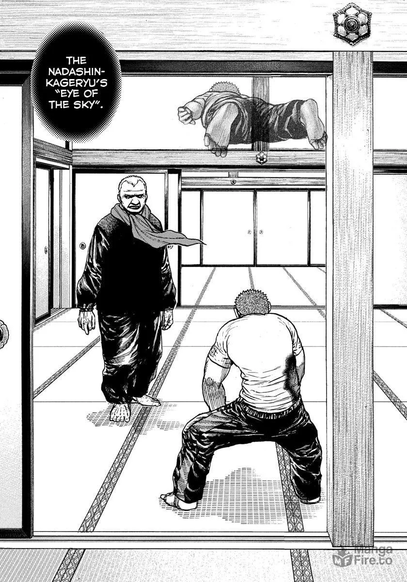 TOUGH Chapter 409 page 3 - 