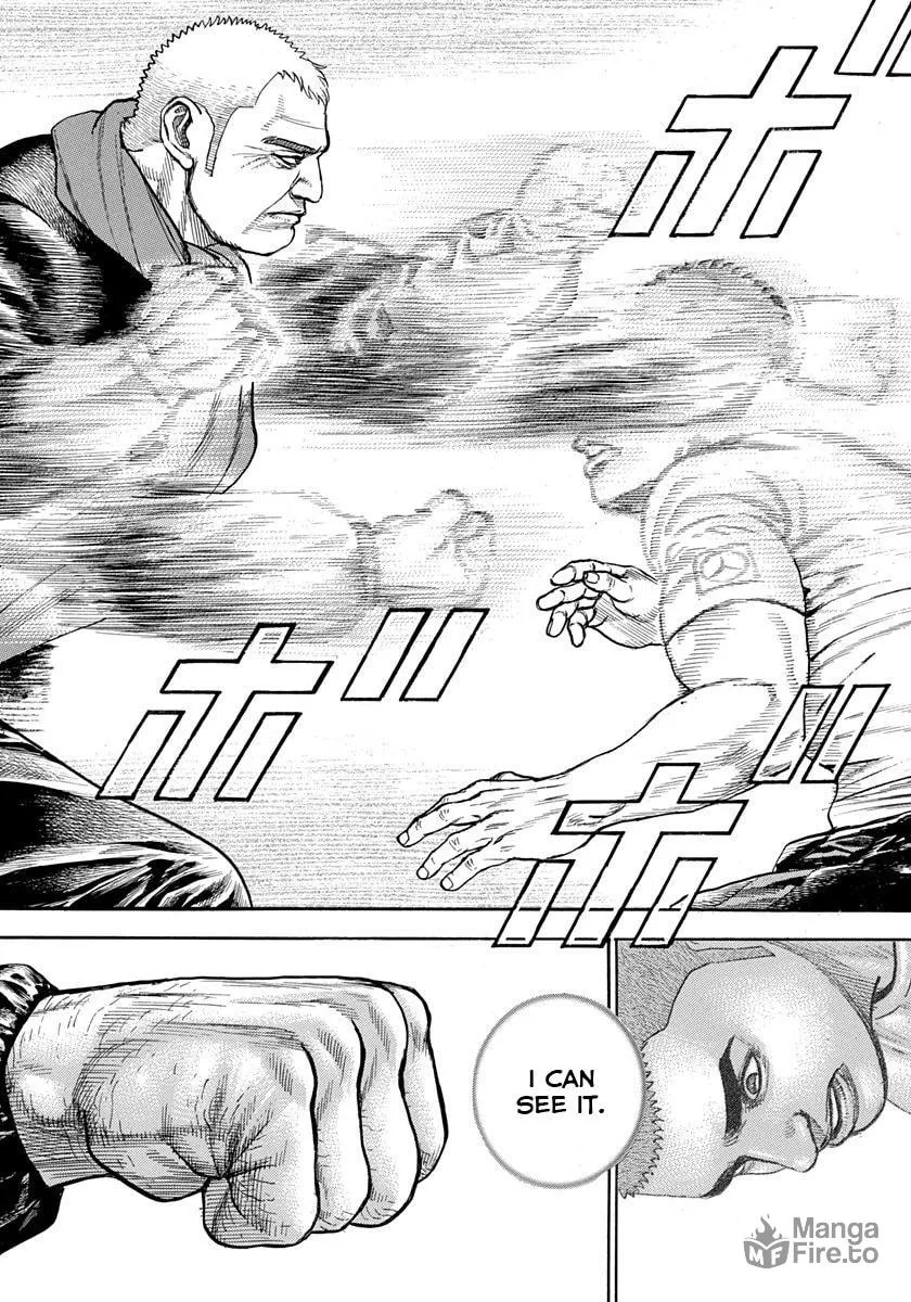 TOUGH Chapter 409 page 6 - 