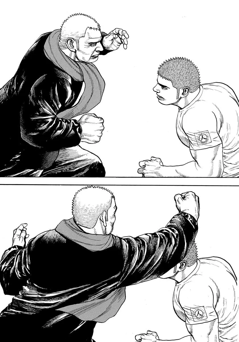 TOUGH Chapter 409 page 7 - 