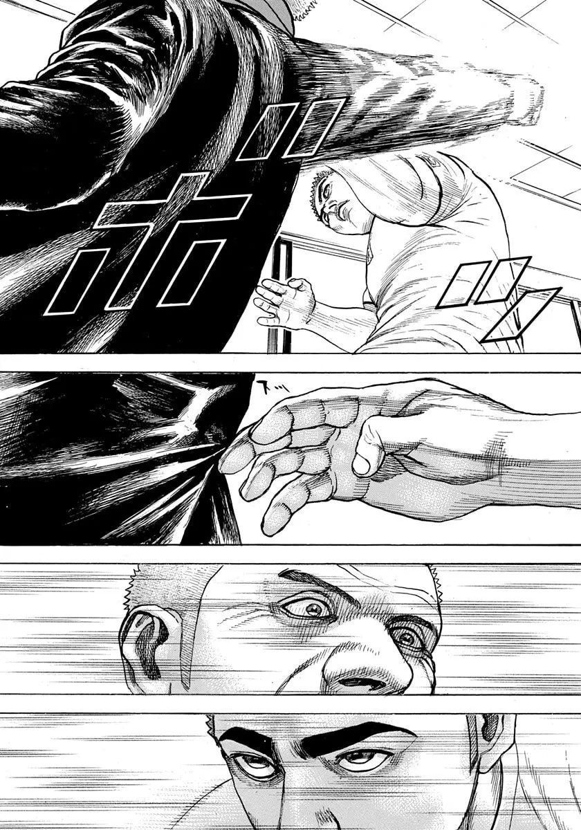 TOUGH Chapter 410 page 13 - 