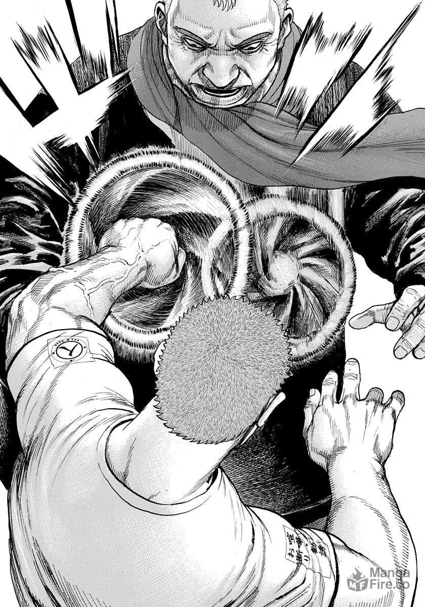 TOUGH Chapter 410 page 15 - 