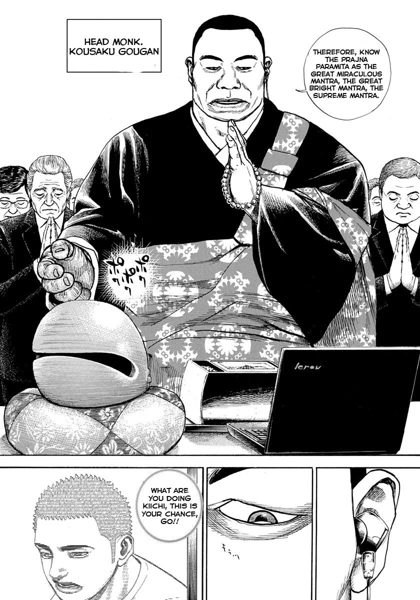 TOUGH Chapter 410 page 8 - 