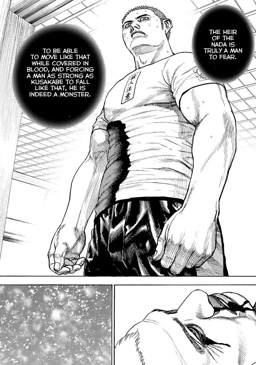 TOUGH Chapter 411 page 2 - 
