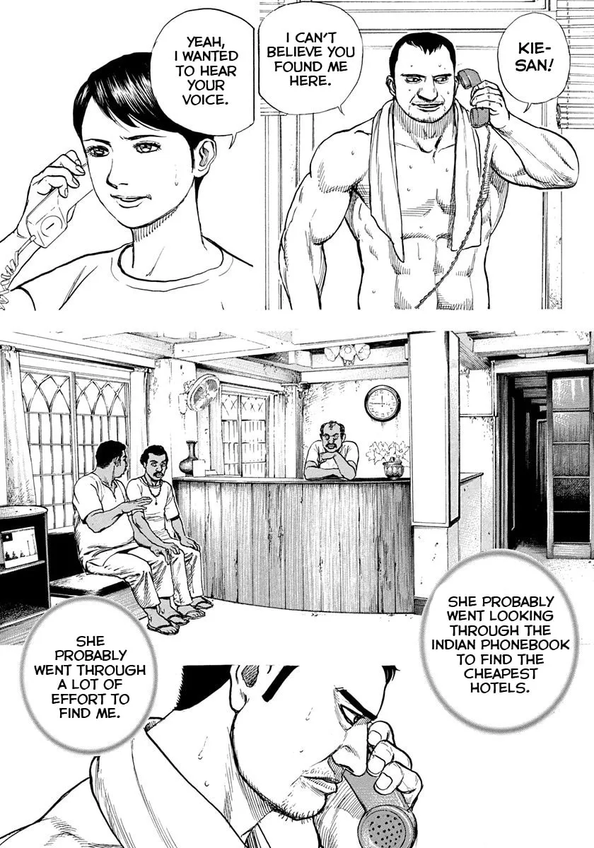 TOUGH Chapter 411 page 11 - 