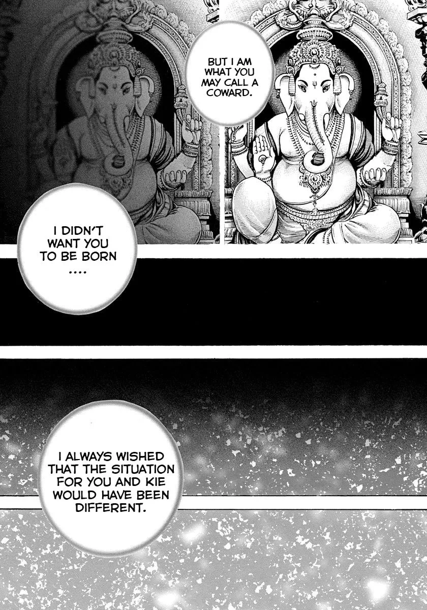 TOUGH Chapter 411 page 14 - 