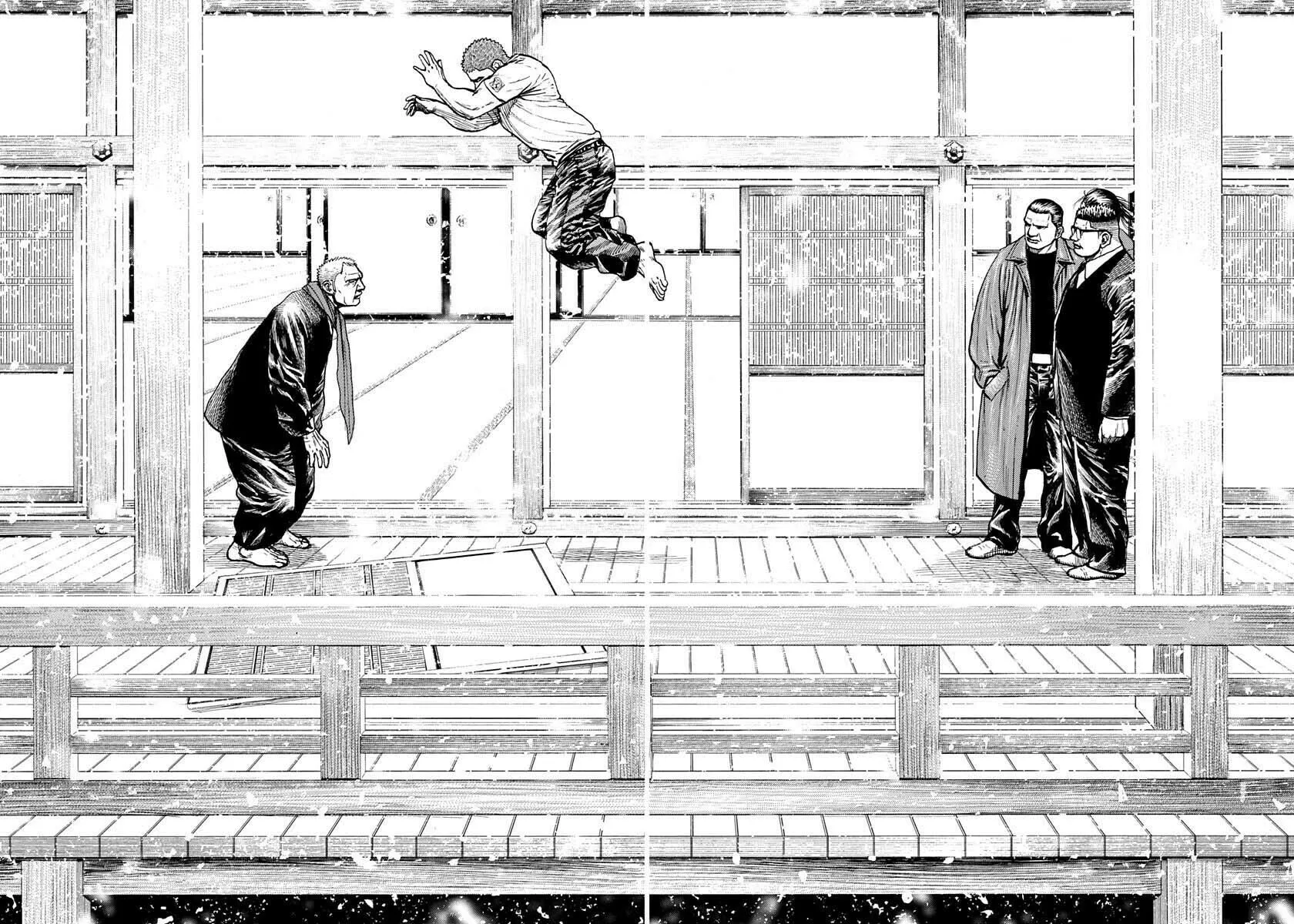 TOUGH Chapter 411 page 16 - 