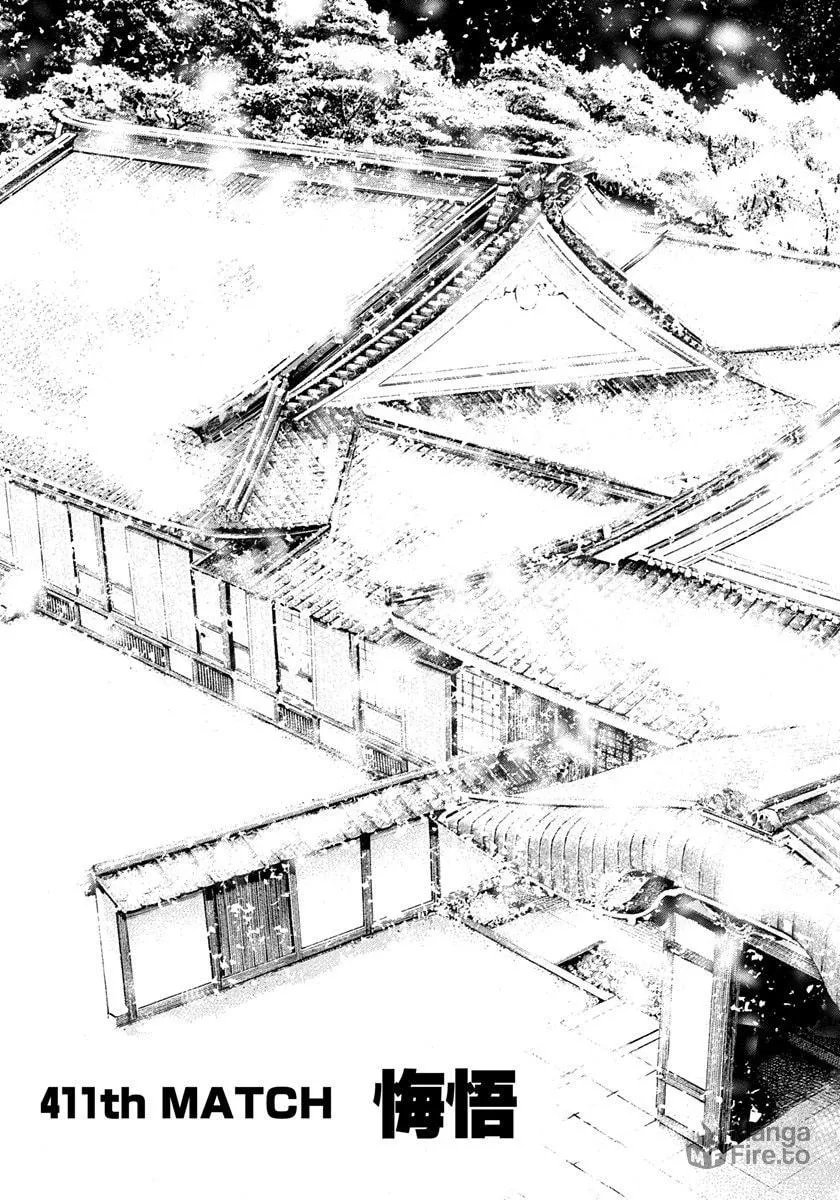 TOUGH Chapter 411 page 3 - 