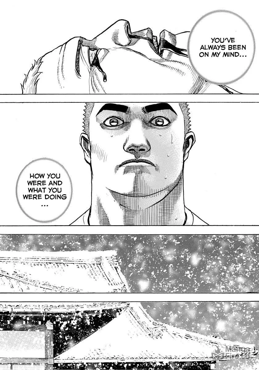 TOUGH Chapter 411 page 6 - 
