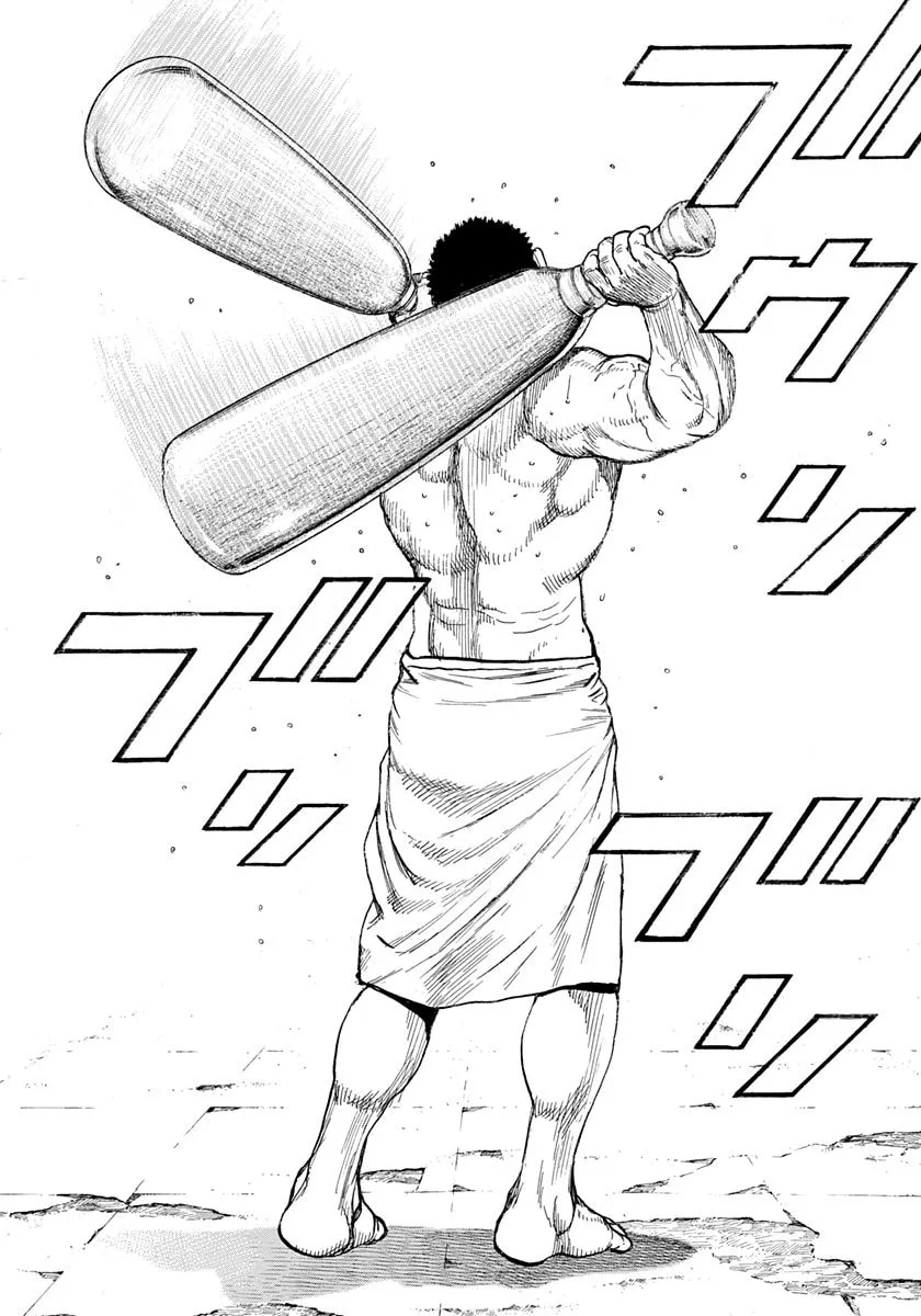 TOUGH Chapter 411 page 8 - 