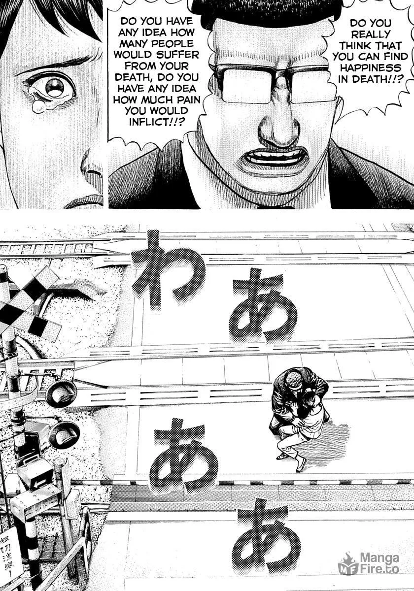 TOUGH Chapter 412 page 12 - 