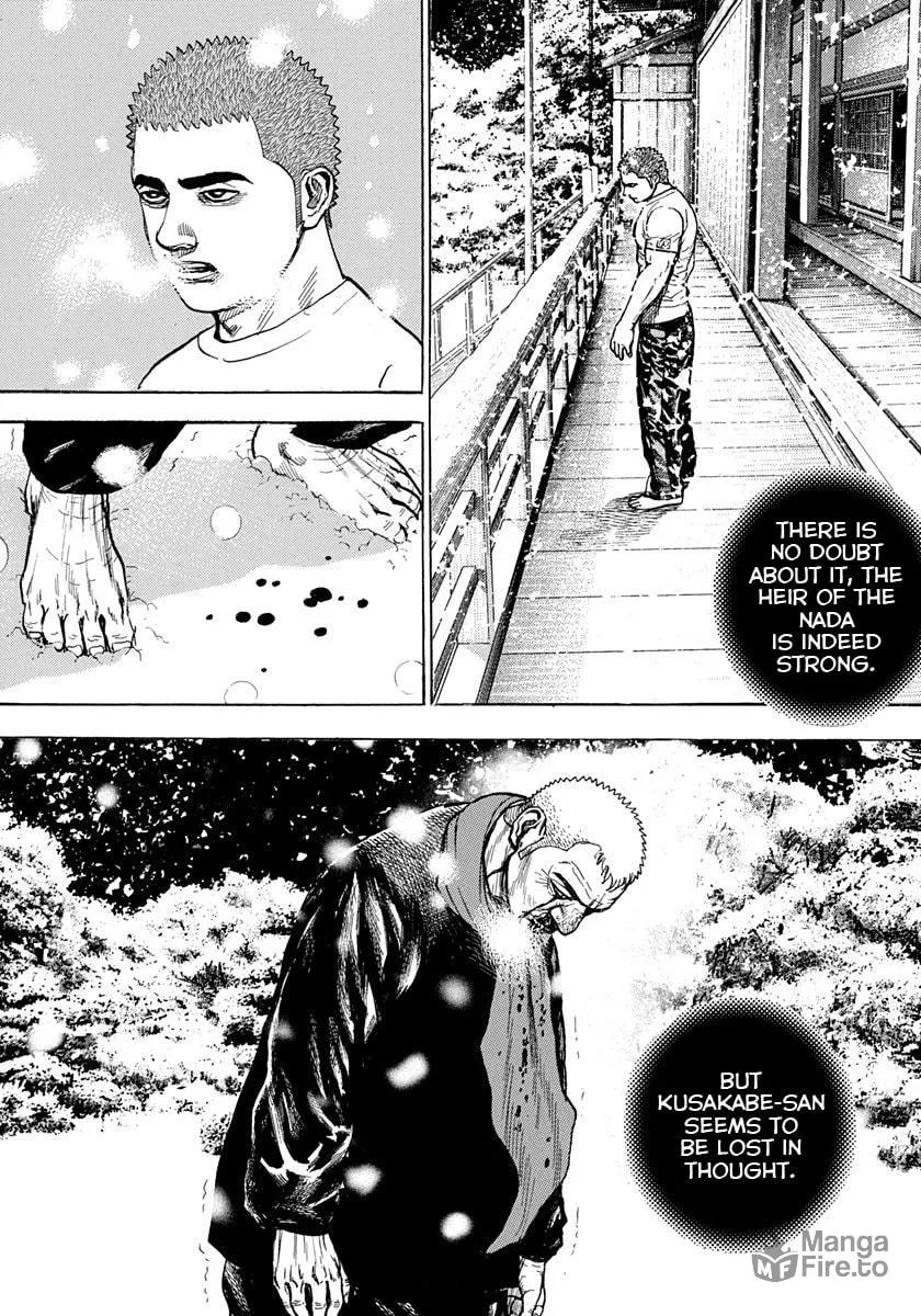 TOUGH Chapter 412 page 5 - 