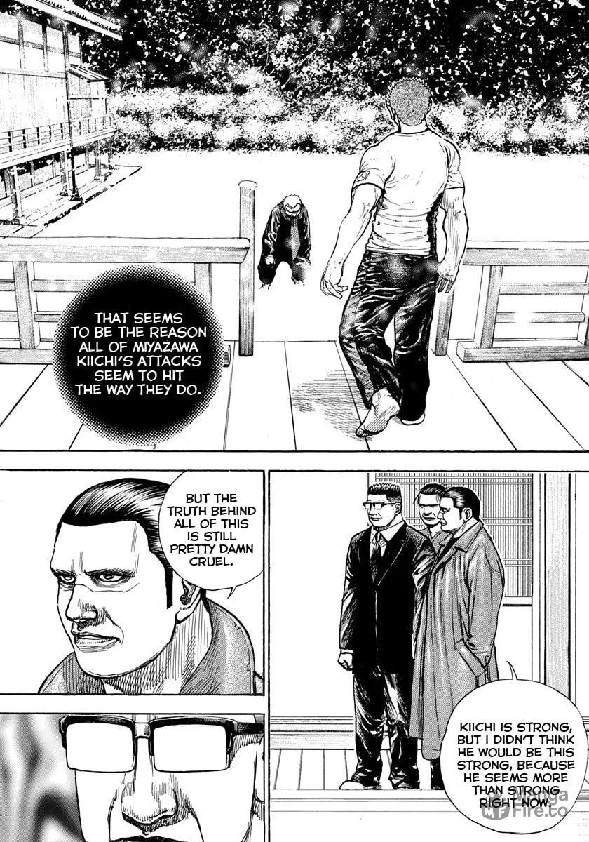 TOUGH Chapter 412 page 6 - 