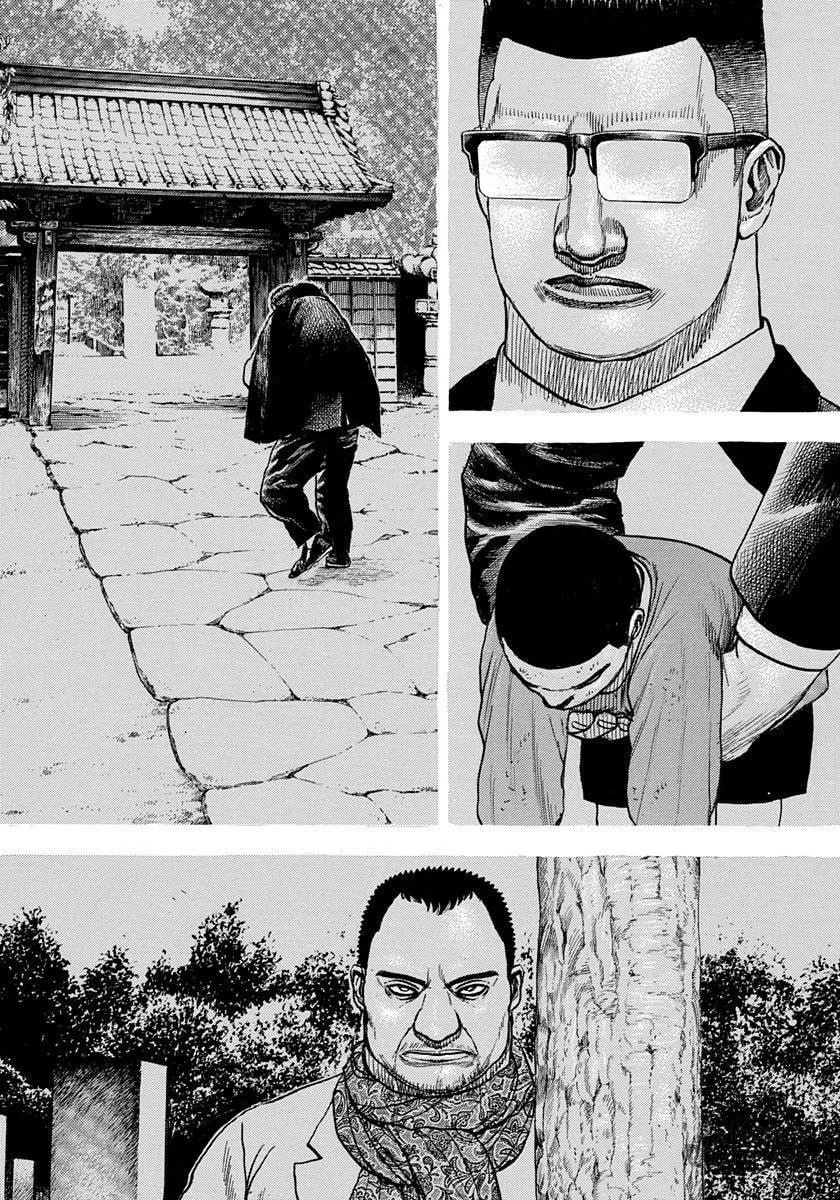 TOUGH Chapter 413 page 10 - 