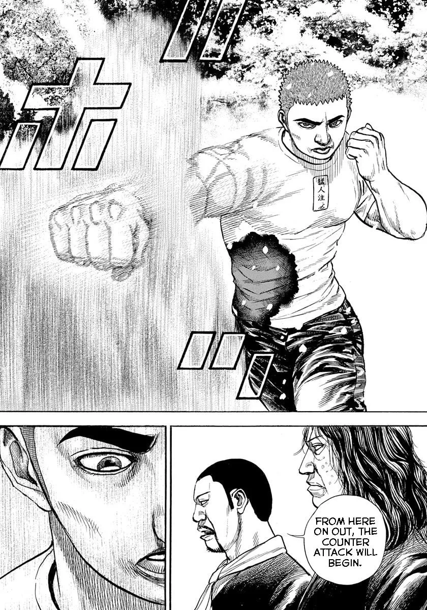 TOUGH Chapter 414 page 14 - 
