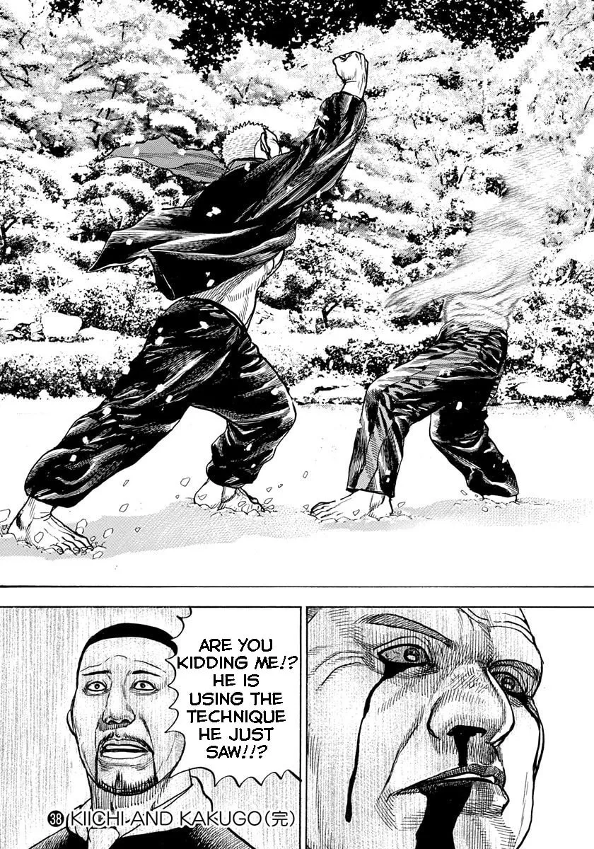TOUGH Chapter 414 page 17 - 